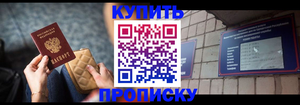 регистрация для дет. сада в Карачеве
